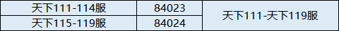 1688457567233923.png BU1GK(JD`9HVU_P`T$@I7IX.png