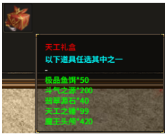 1765267481637298.png