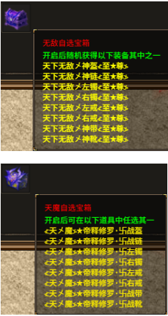 1765267513237685.png