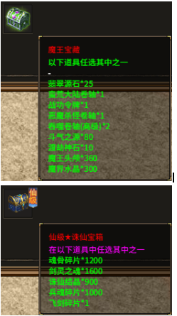 1767163318766707.png